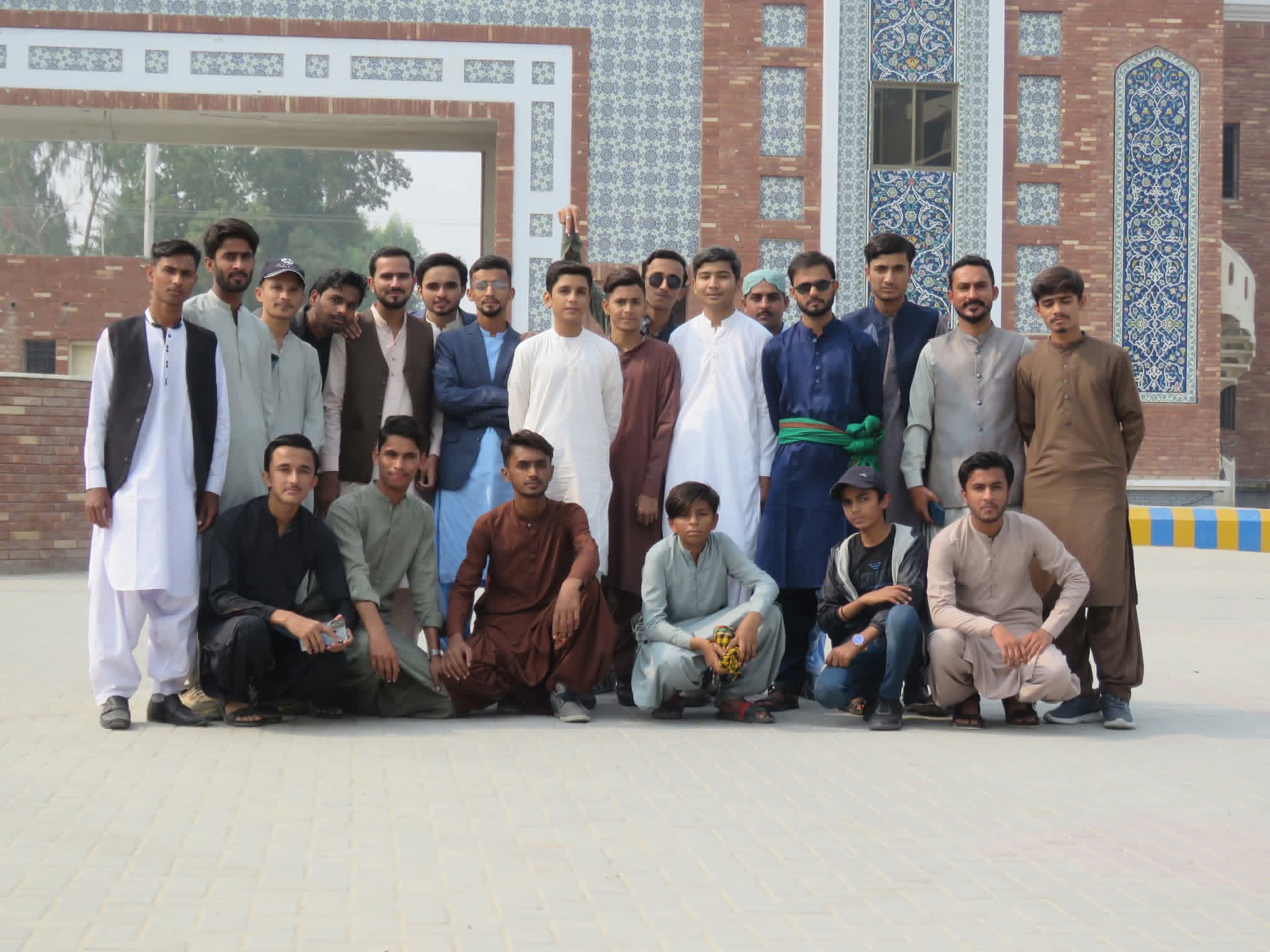 Study Tour