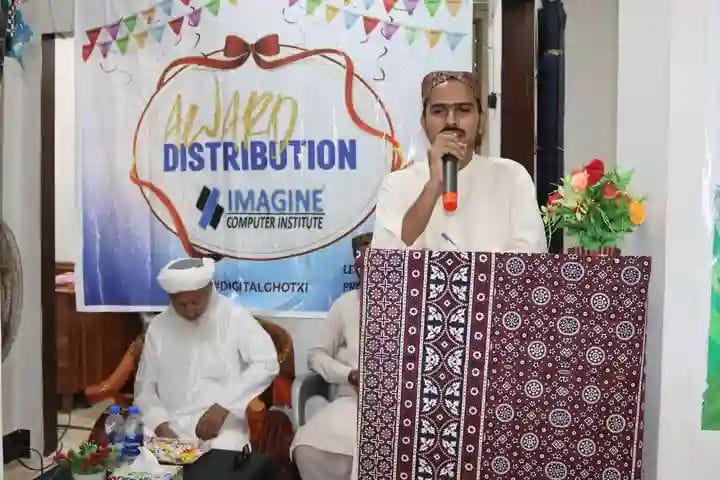 Gallery - Imagine Computer Institute