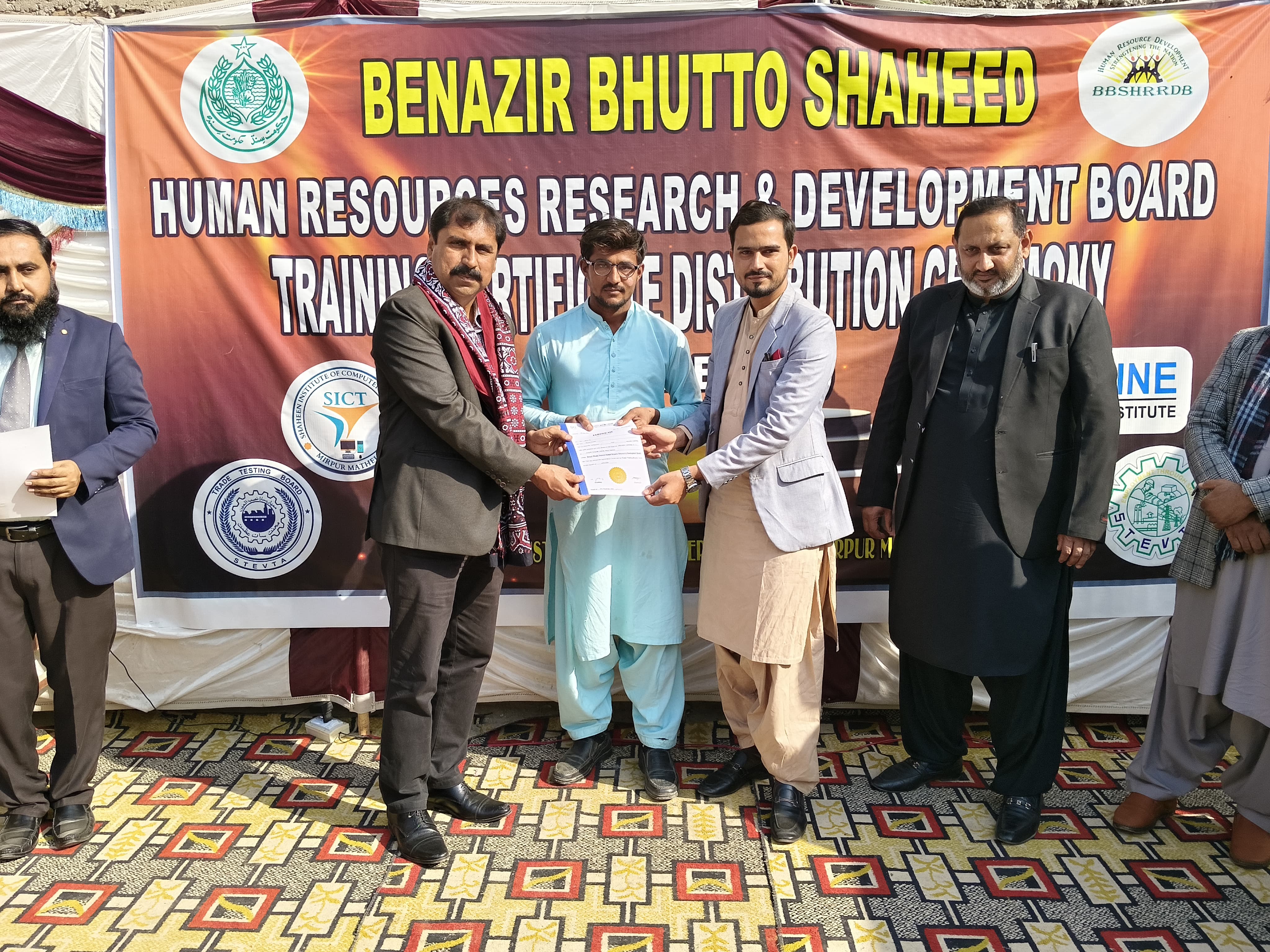 Gallery - Imagine Computer Institute