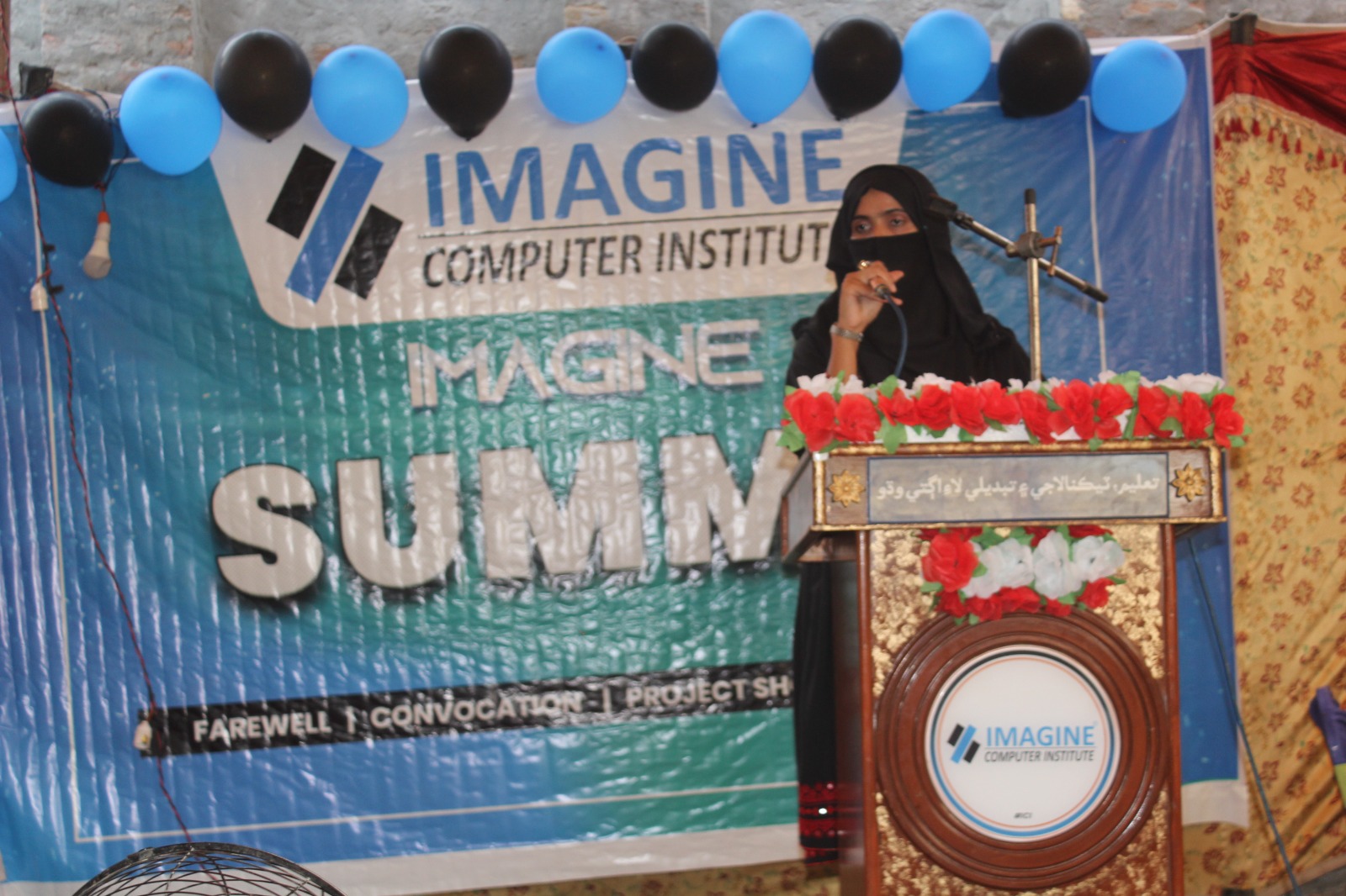 Gallery - Imagine Computer Institute